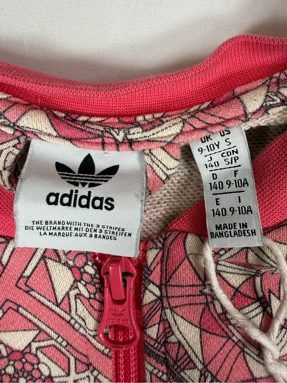 NEW ADIDAS Girls Originals Trefoil Track Jacket 9-10Y‎ Geometric Zip Athleisure